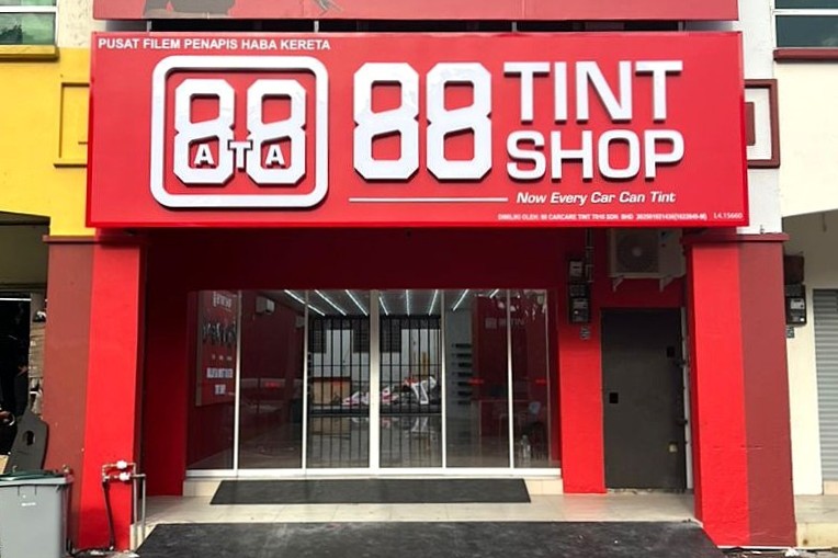 88 Tint Shop - Cheng